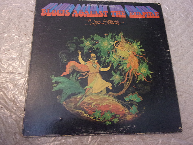 Blows Against The Empire