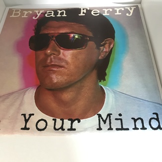 In Your Mind