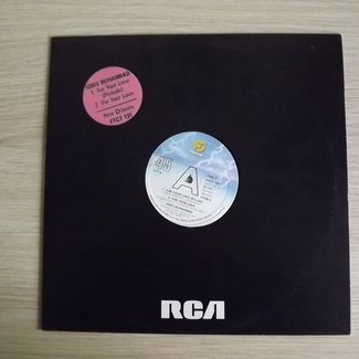 For Your Love (Prelude) / For Your Love / New Orleans by Idris Muhammad