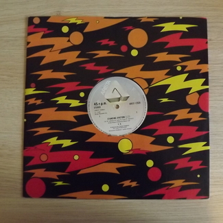 Standing Ovation / Reasons For The Seasons by GQ