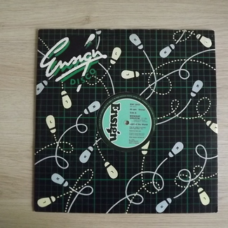 Midnight Groovin' / Emergency by Light of The World