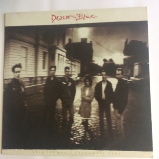 When The World Knows Your Name