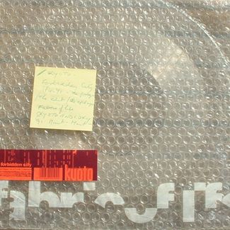 Forbidden City (Pu-Yi; The Prologue/The Edit/The EpilogueSony-Fabric of LifeSony-Fabric of Life by Kyoto