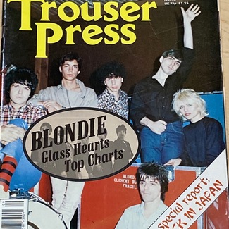 TROUSER PRESS #42 (Vol. 2 September 1979) BLONDIE Moon Martin ROBERT FRIPP Magazine John Cale THE WHO
