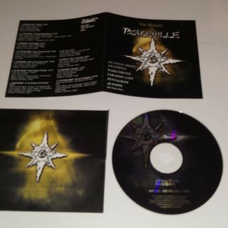 History of Peacevile Records