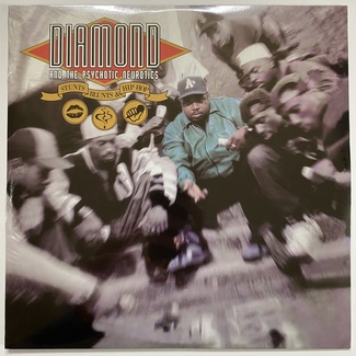 Stunts, Blunts, & Hip Hop