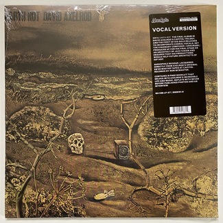 Earth Rot