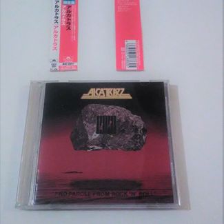 No Parole From Rock 'N' Roll