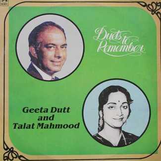 Geeta Dutt & Talat Mahmood - Duets To Remember - PMLP 1060 - LP Record by Akhtar Romani