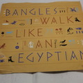 Walk Like An Egyptian