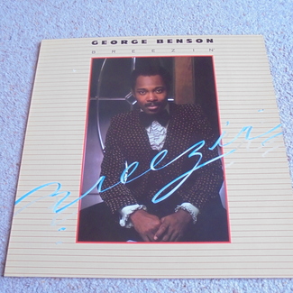 Breezin' by George Benson