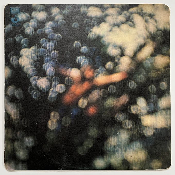 Obscured By Clouds