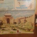 Lost Horizon (Original Soundtrack)