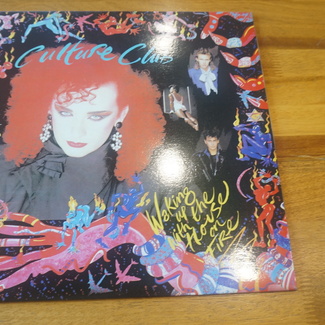 Waking Up With The House On Fire