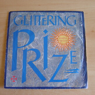 Glittering Prize