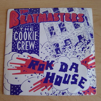 Rok Da House