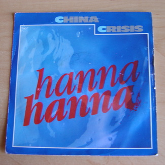 Hanna Hanna