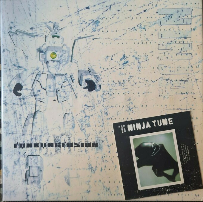 Ninja Cuts: Funkungfusion