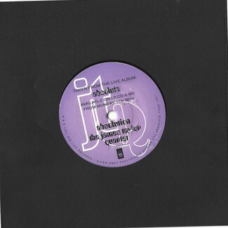 Absolution by The James Taylor Quartet