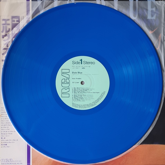 Elvis Blue