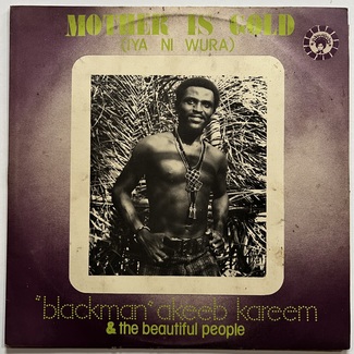 Mother Is Gold (Iya Ni Wura)