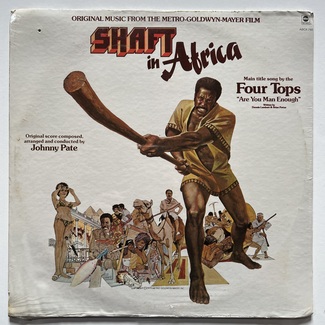 Shaft In Africa by Johnny Pate