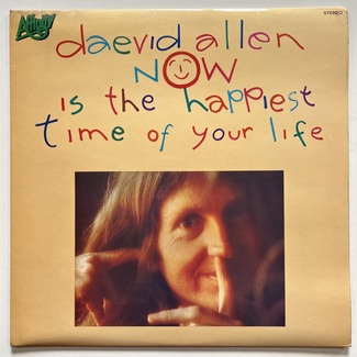 Now Is The Happiest Time Of Your Life