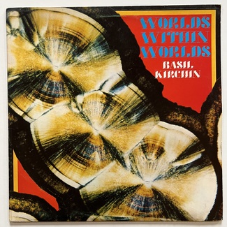 Worlds Within Worlds