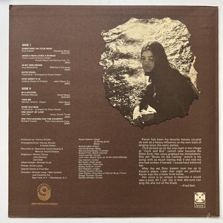 In My Own Time for sale | elvinyl
