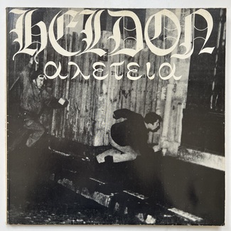 Heldon II "Allez-Téia" (αλετεια)