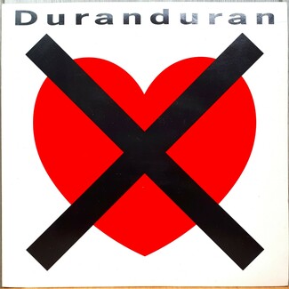 I Don't Want Your Love