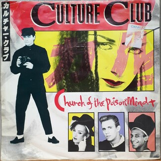 Church Of The Poison Mind