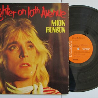 Slaughter On 10th Avenue