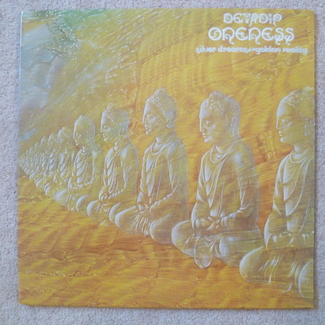 Oneness (Silver Dreams~Golden Reality)