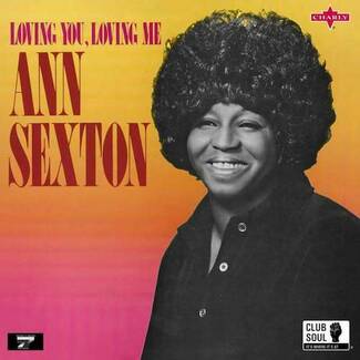 Loving You, Loving Me by Ann Sexton