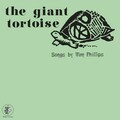 The Giant Tortoise