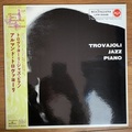 Trovajoli Jazz Piano