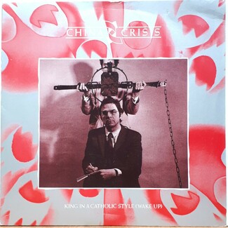 King In A Catholic Style (Wake Up)