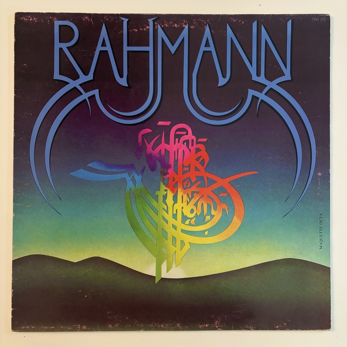 Rahmann
