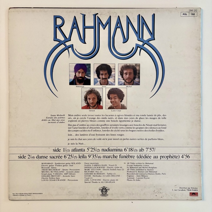 Rahmann