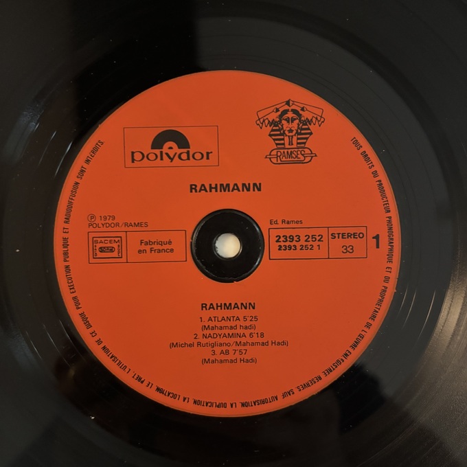 Rahmann