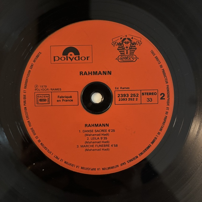 Rahmann
