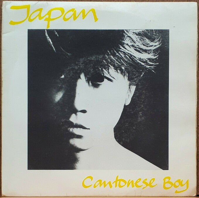 Cantonese Boy