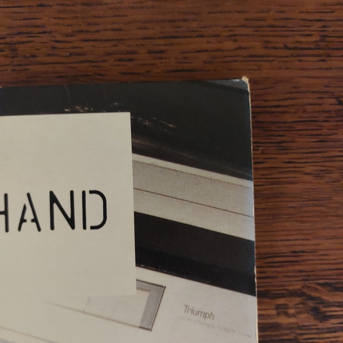 Brand New Second Hand