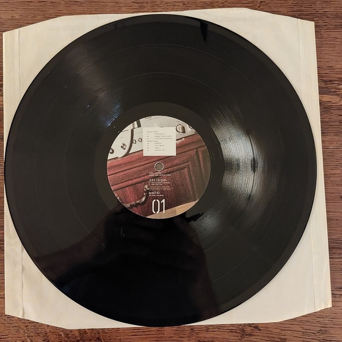 Brand New Second Hand