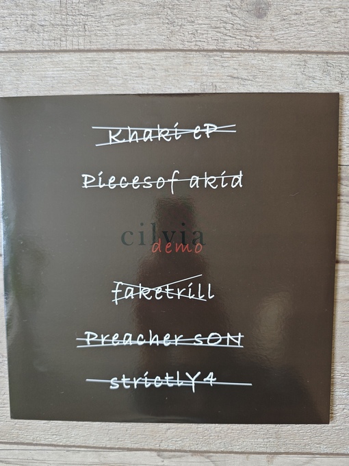Cilvia Demo