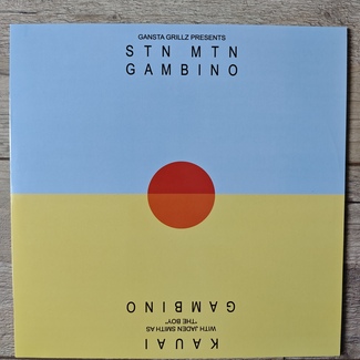 STN MTN / Kauai