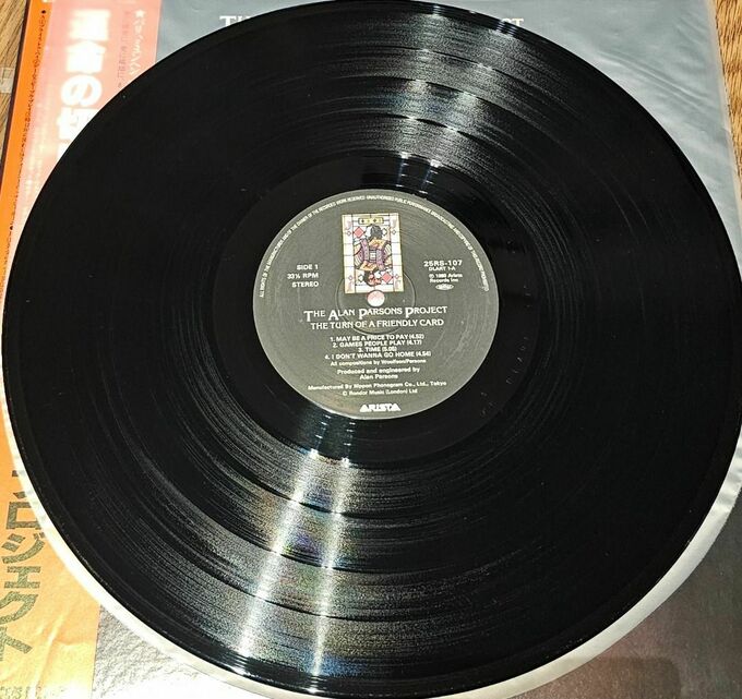 The Turn Of A Friendly Card