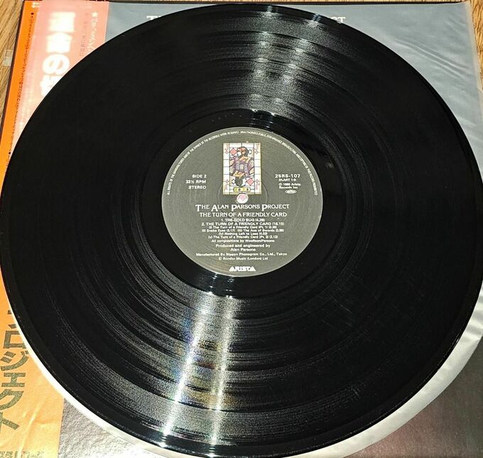 The Turn Of A Friendly Card