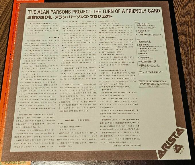 The Turn Of A Friendly Card